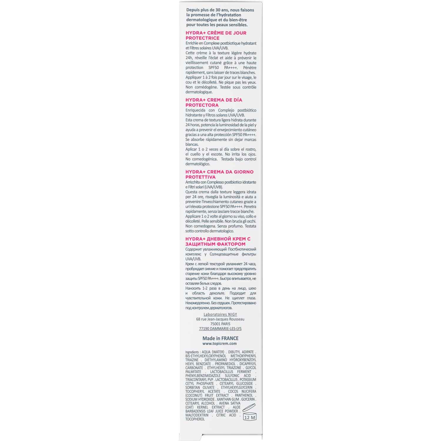 Topicrem HYDRA+ Crema de Día Protectora SPF50 40ml
