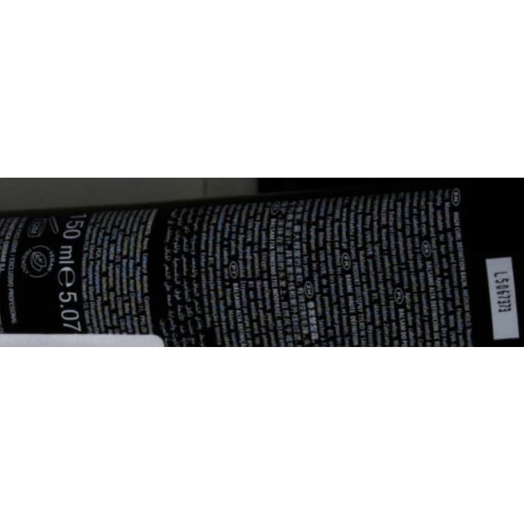 Montibello Decode Curl Definer Balm Definición De Rizos 150ml