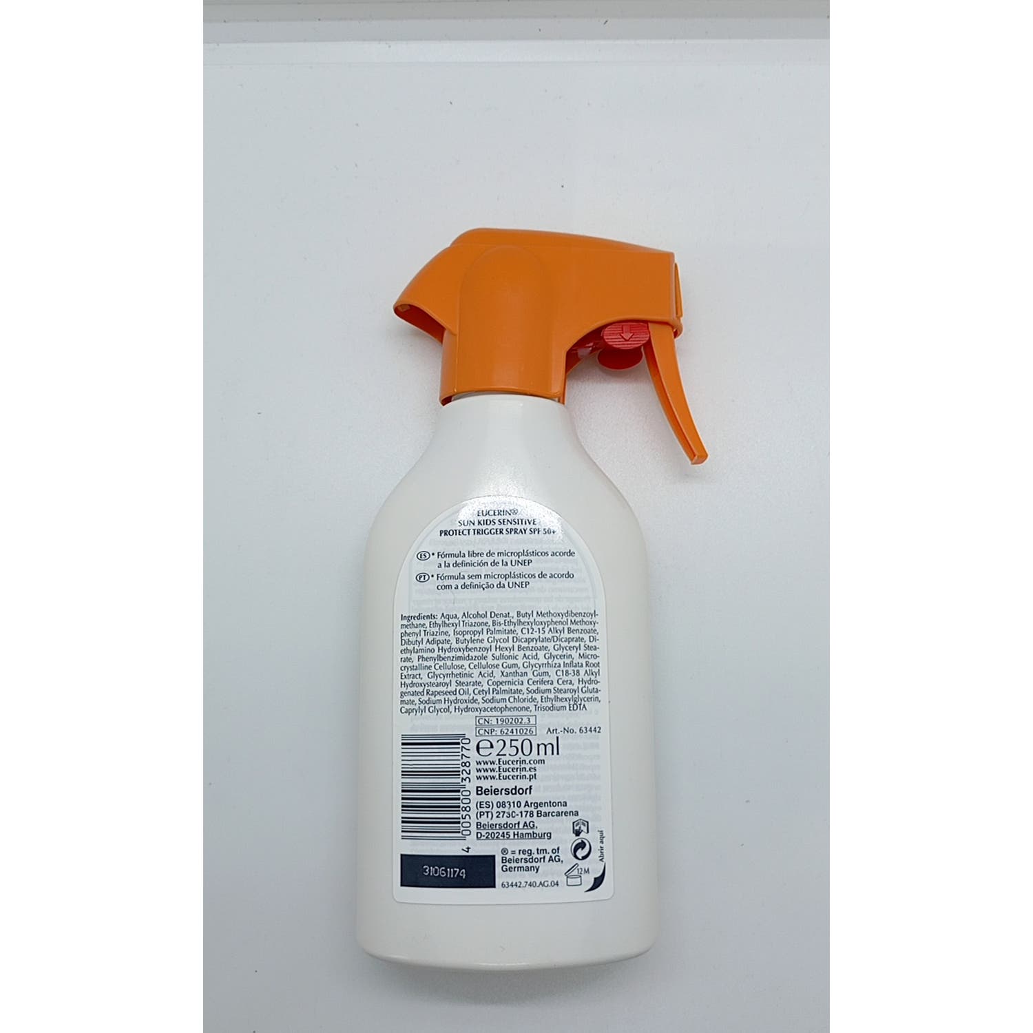 Eucerin Sun Kids Sensitive Protect Trigger Spray SPF50+ 250ml