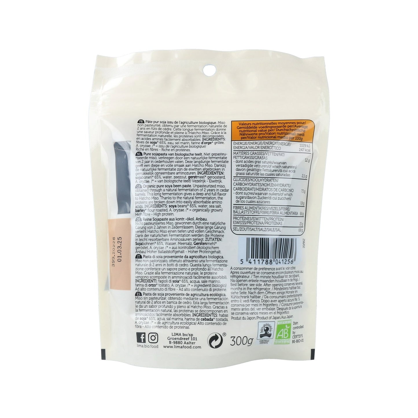 Lima Miso Hatcho 300 g