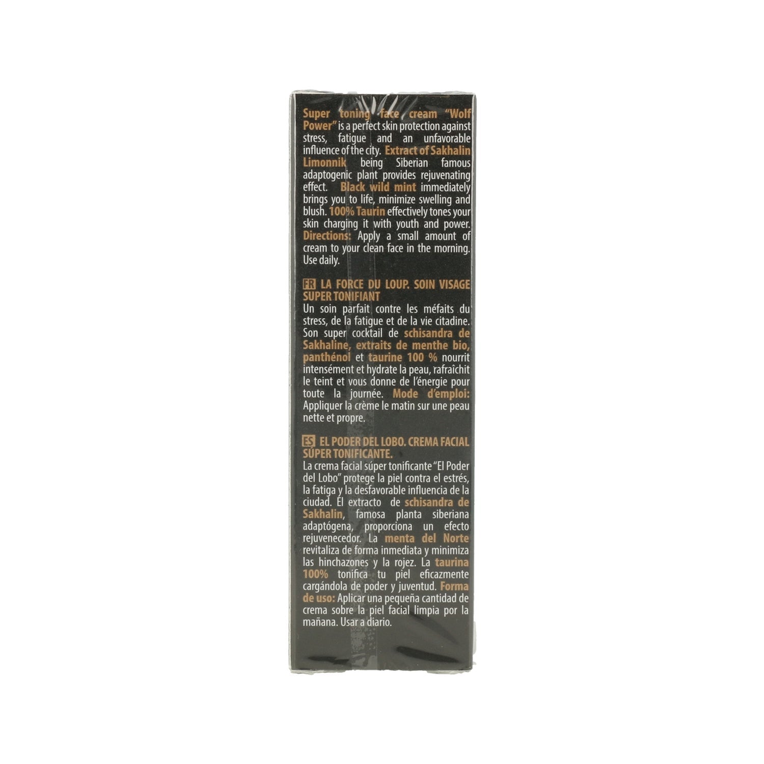 Natura Siberica El Poder Del Lobo crema facial 50ml