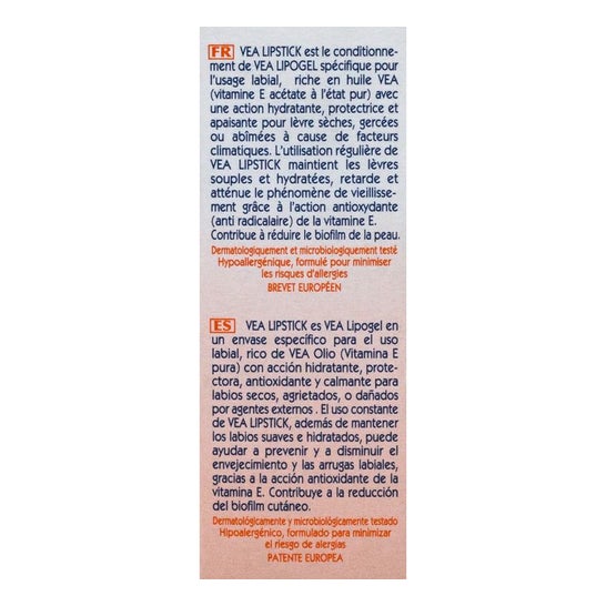 Vea Lipstick 10ml