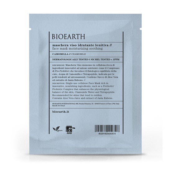 Bioearth Mascarilla Facial Monodosis Hidratante Calmante Camomila 15 ml