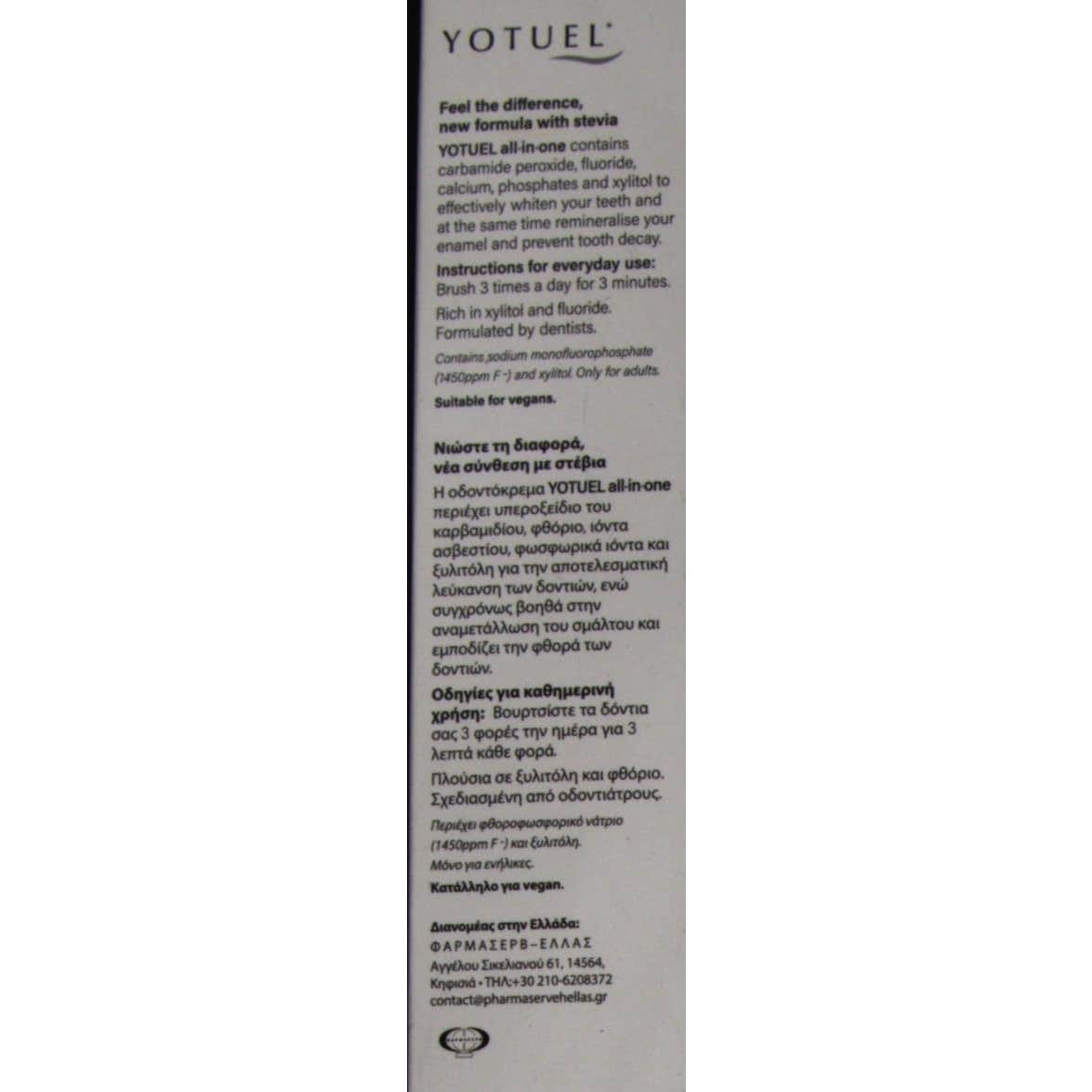 Yotuel All In One Snowmint Whitening Toothpaste 75ml