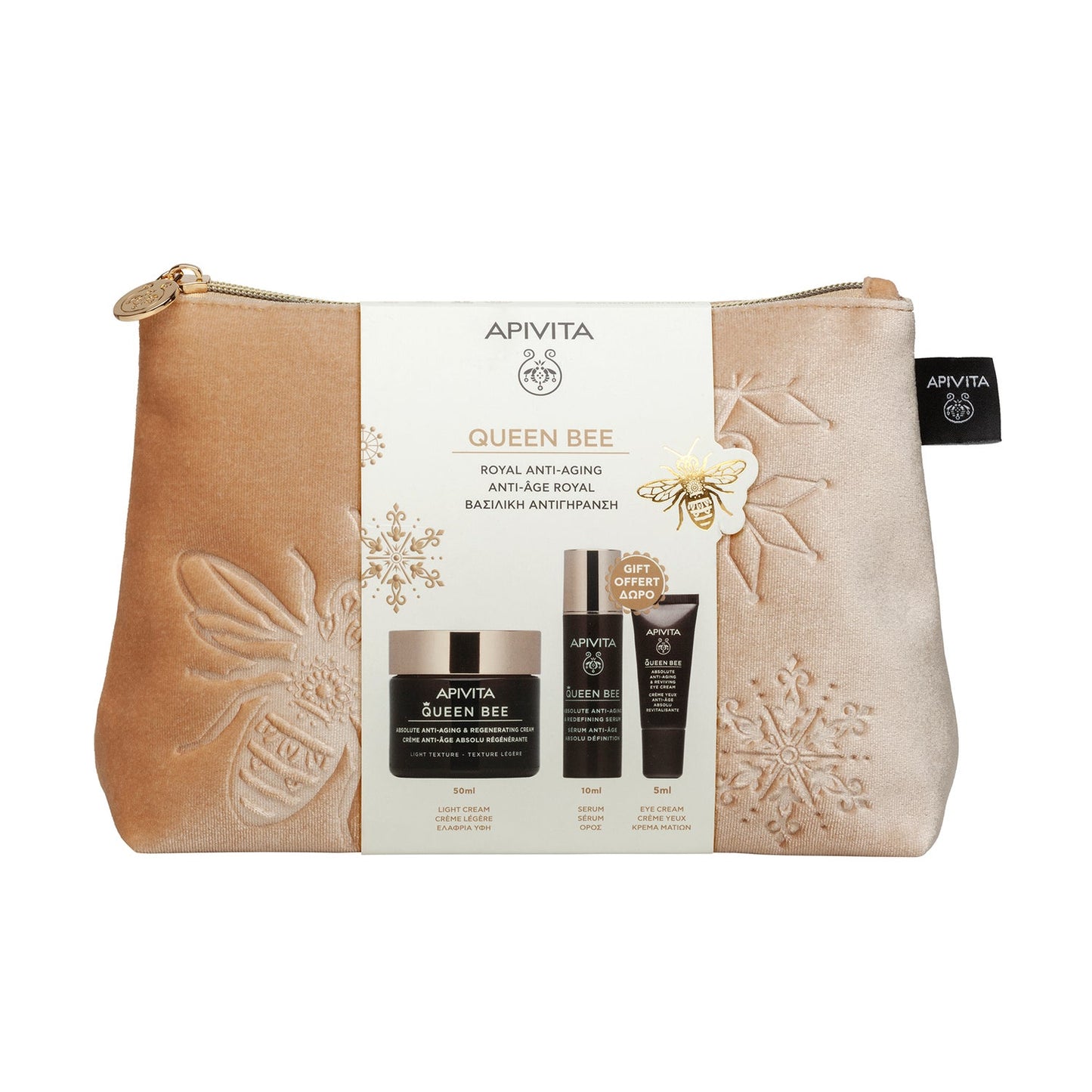 Apivita Pack Queen Bee Crema Regeneradora Liegera 50ml + Sérum 10 ml + contorno de ojos 1,5ml