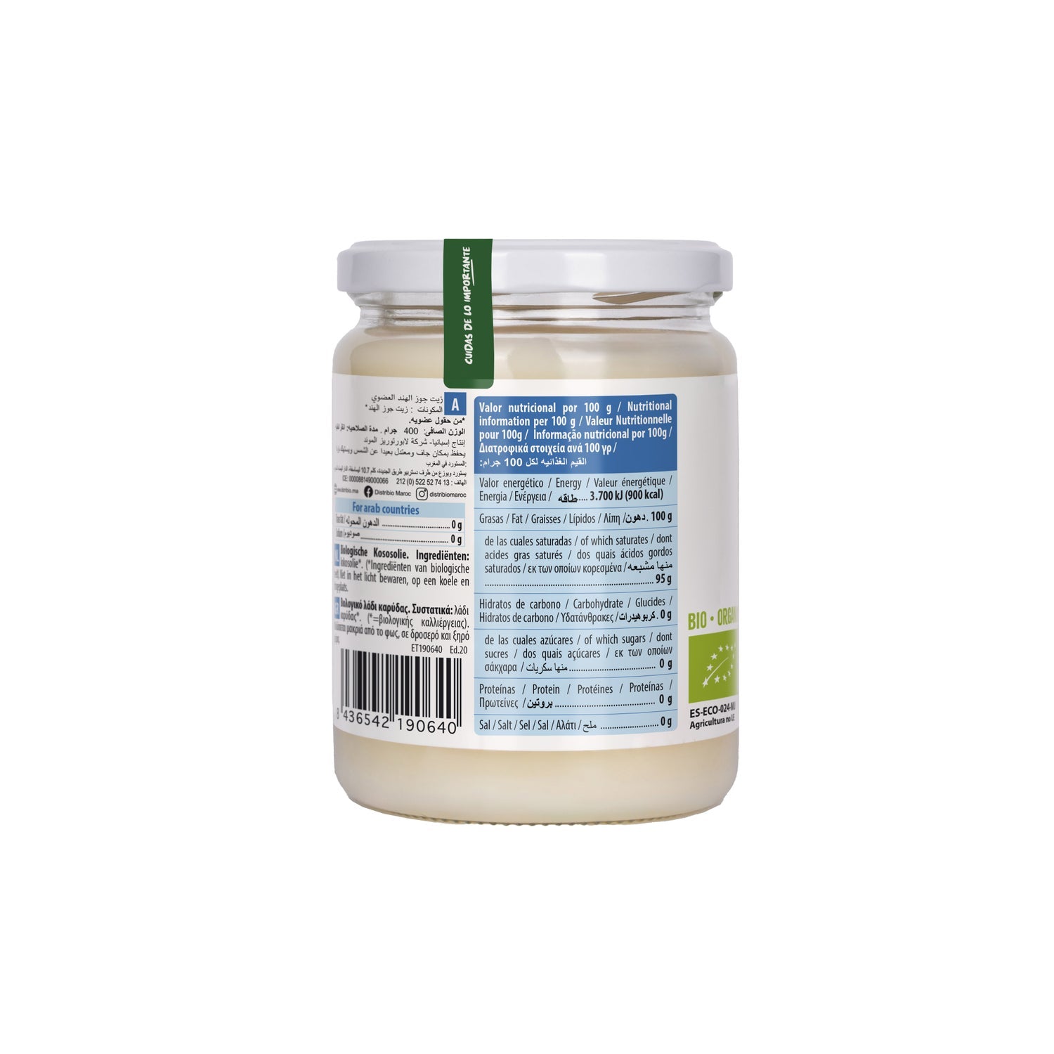 NaturGreen Grasa de Coco Bio 400g