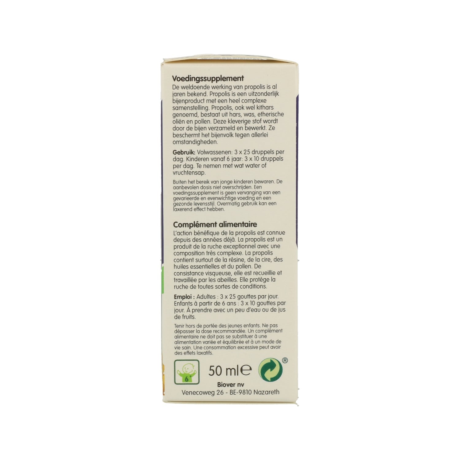 Biover Propolis Liquido 50ml