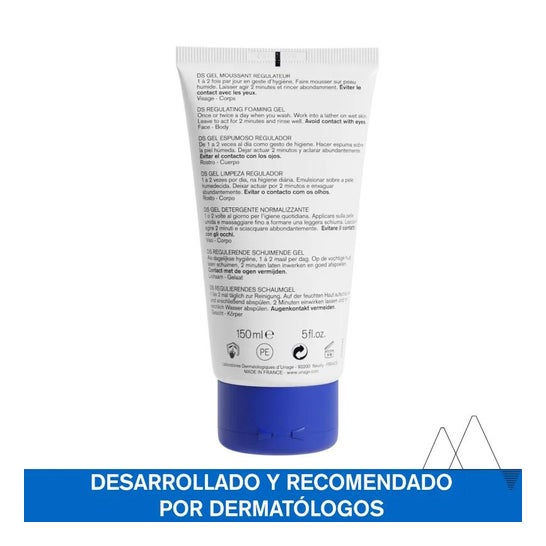 Uriage D.S. Gel Limpiador 150ml