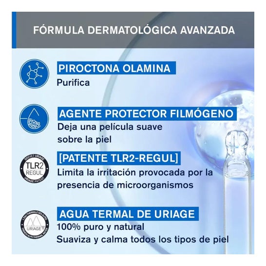 Uriage D.S. Gel Limpiador 150ml