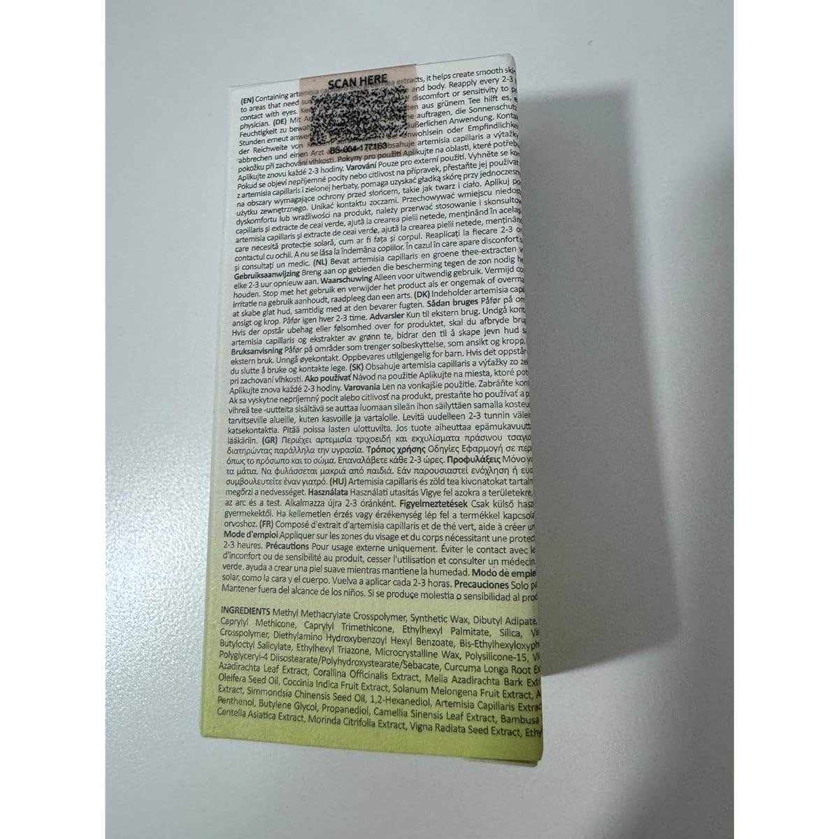 Beauty of Joseon Matte Sun Stick Mugwort + Camelia SPF50+ PA++++ 18g