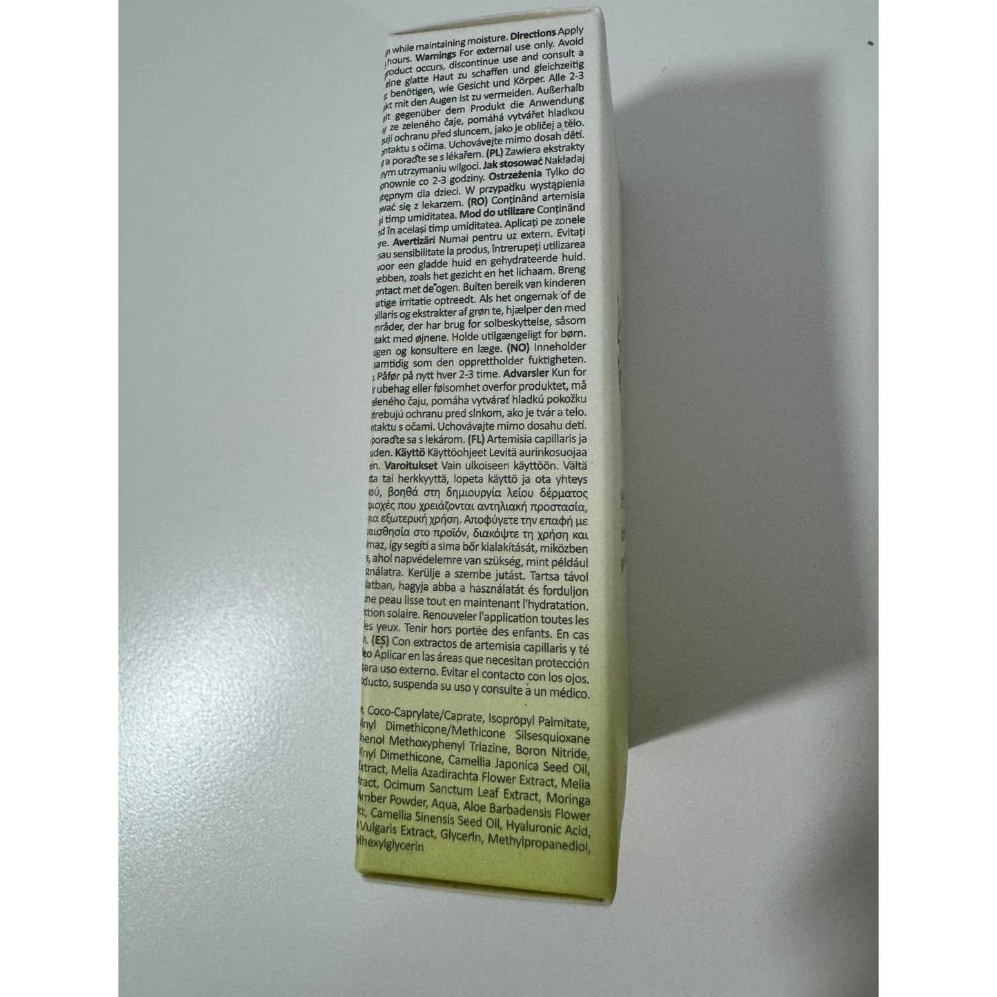 Beauty of Joseon Matte Sun Stick Mugwort + Camelia SPF50+ PA++++ 18g