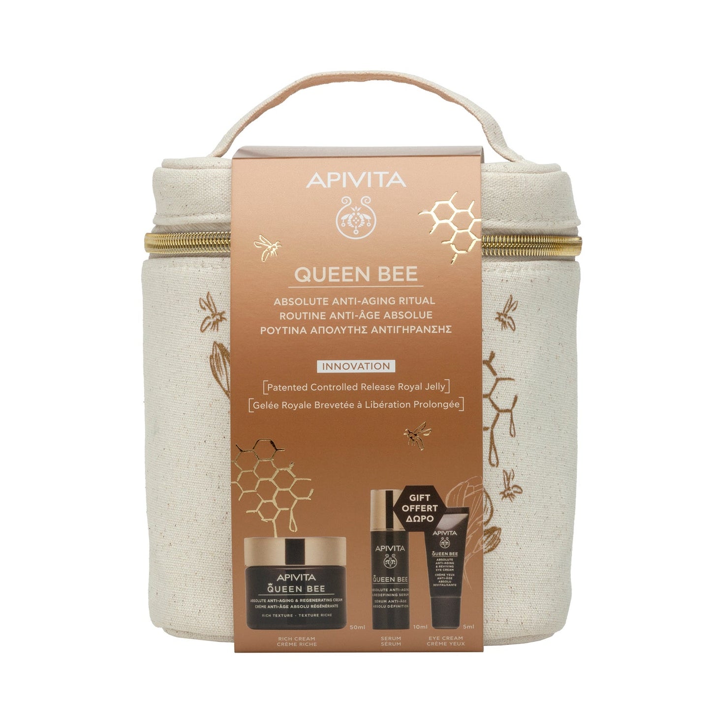 Apivita Ritual Antiedad Queen Bee Crema Rica 50ml + Sérum 10Ml + Contorno 5Ml