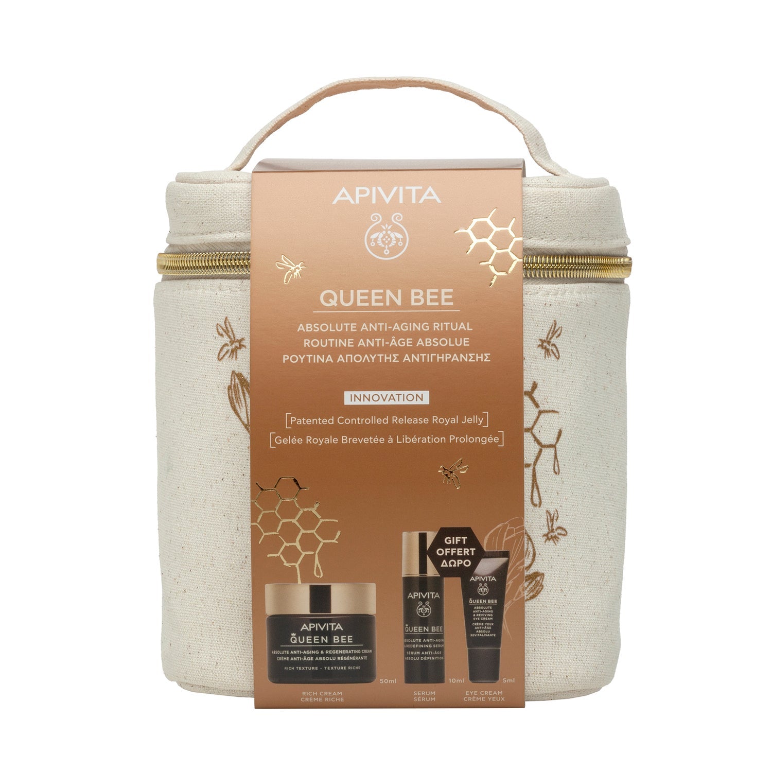 Apivita Ritual Antiedad Queen Bee Crema Rica 50ml + Sérum 10Ml + Contorno 5Ml