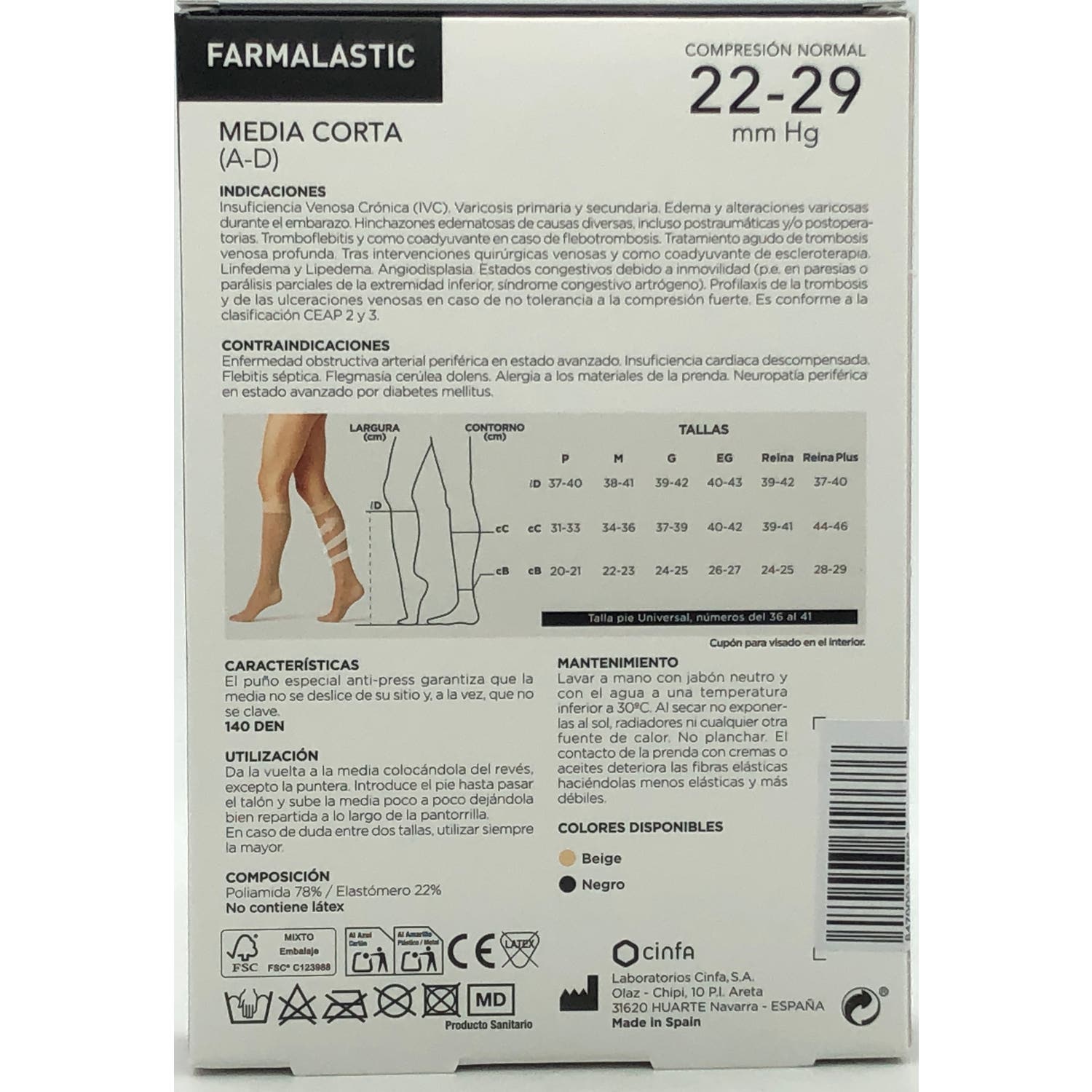 Farmalastic Media Corta (A-D) Comp Normal Beige T-M 1 Par