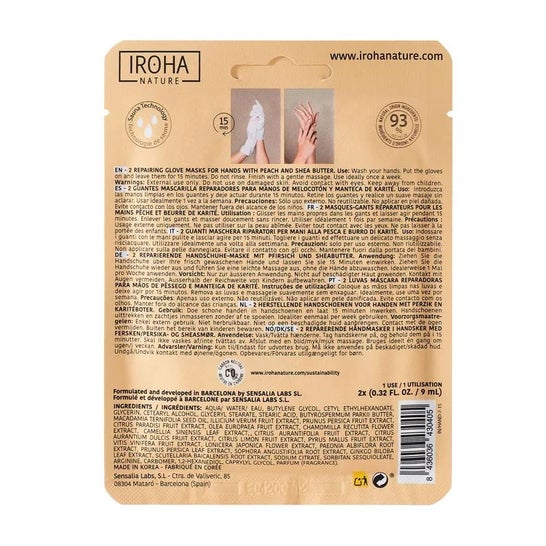 Iroha Nature Repair Guantes Mascarilla Reparadora 20ml