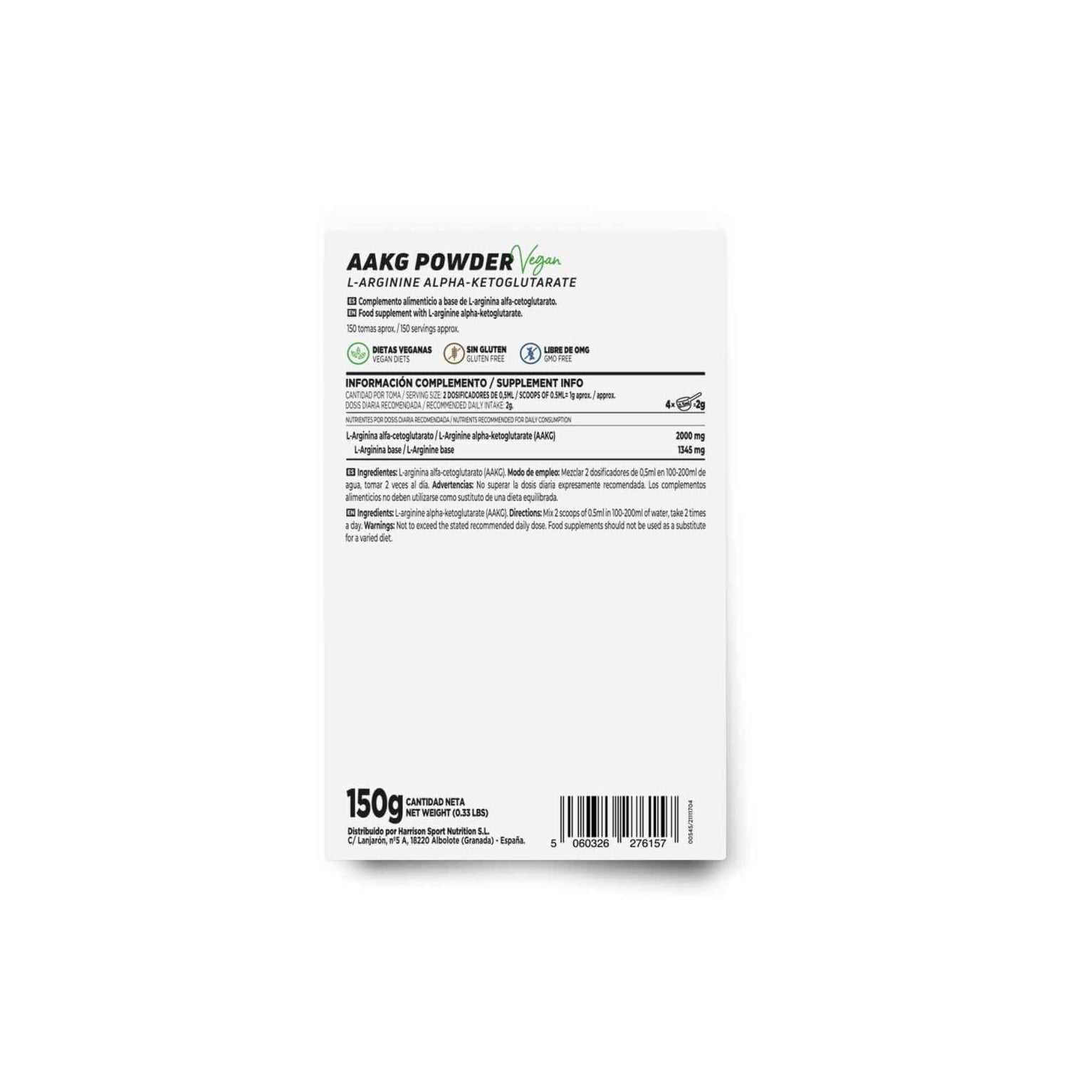 HSN L-Arginina Alfa-Cetoglutarato AAKG en Polvo 150g