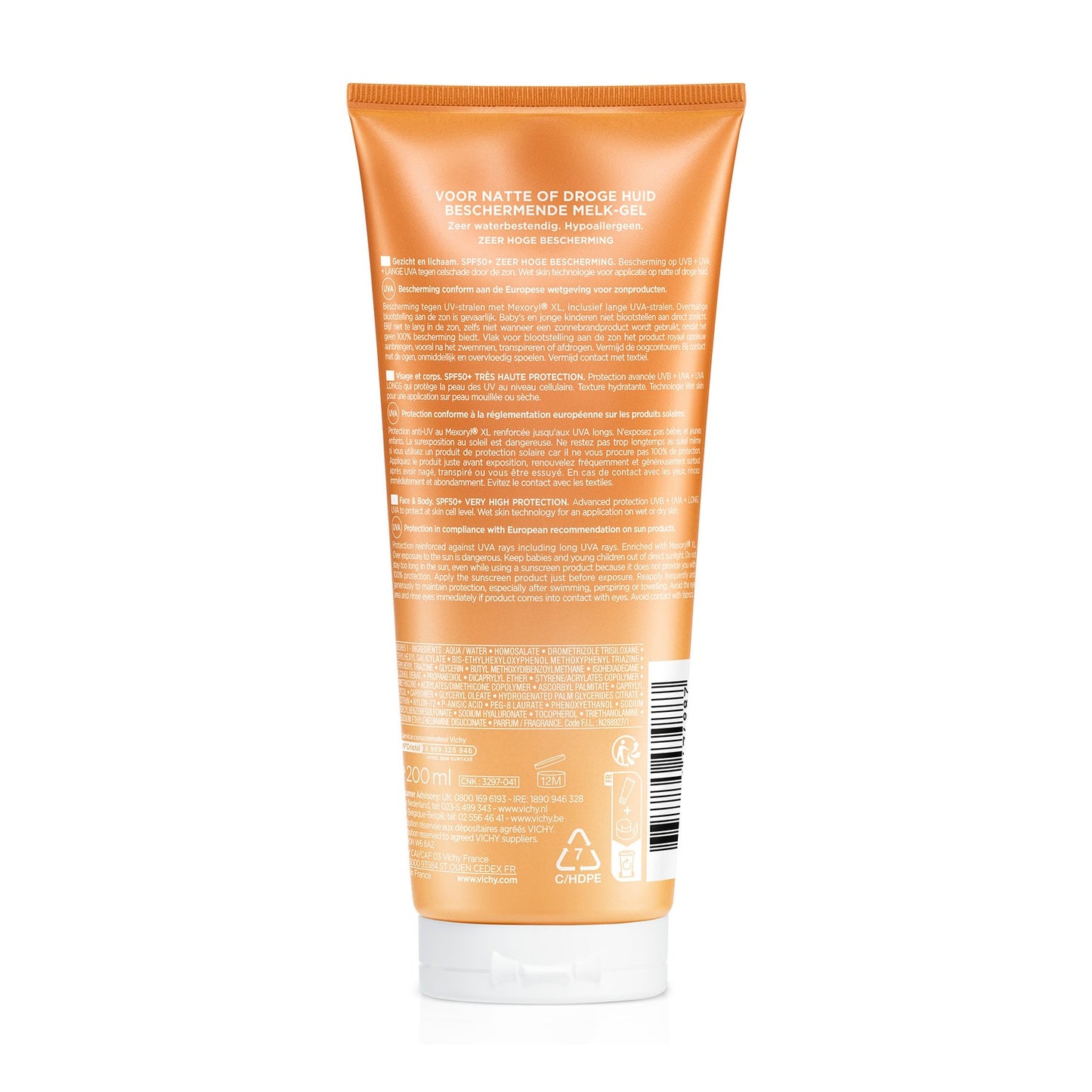 Vichy Capital Soleil Leche-Gel Wet or Dry Skin SPF50+ 200ml