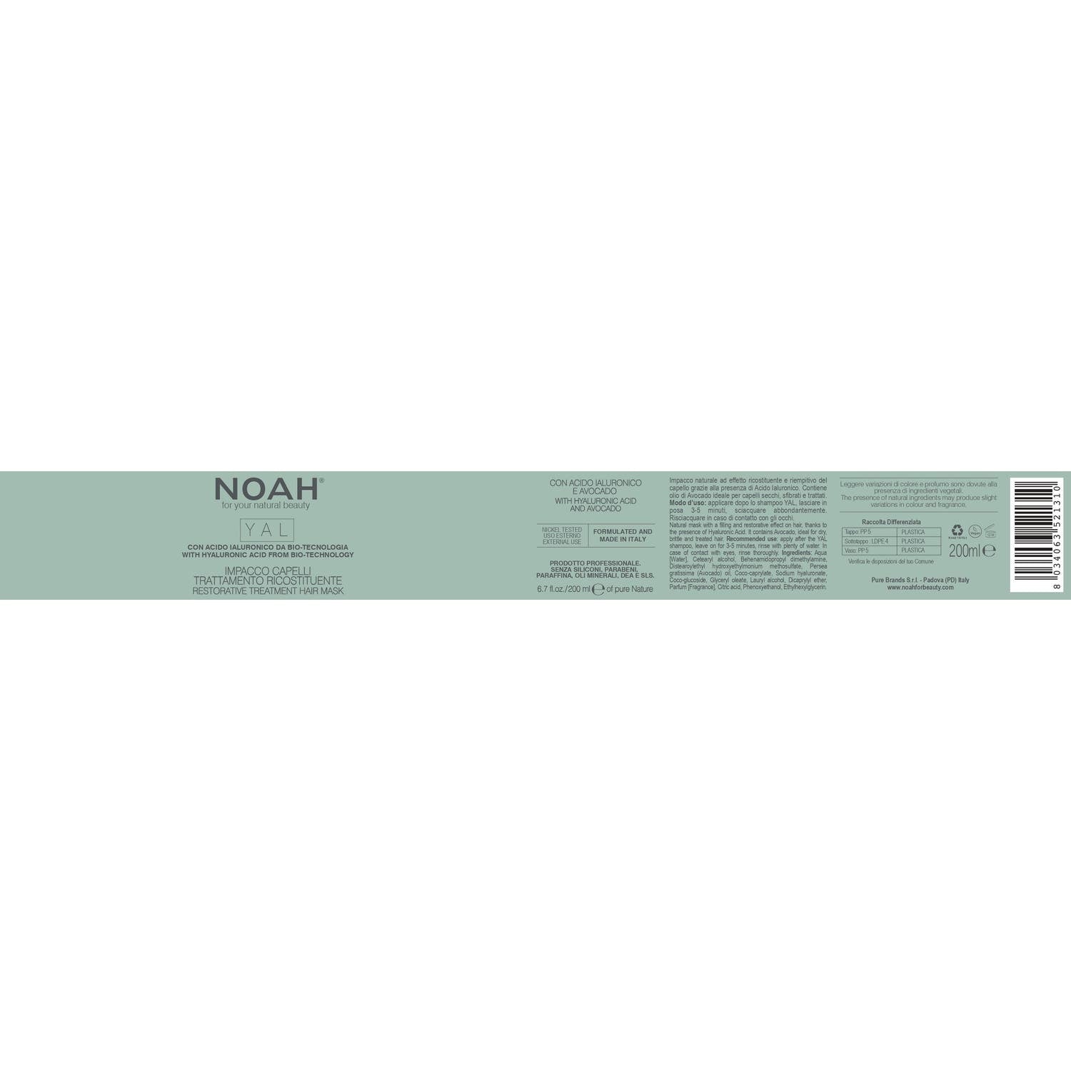 Noah Mascarilla Capilar de Tratamiento Reparador 200ml