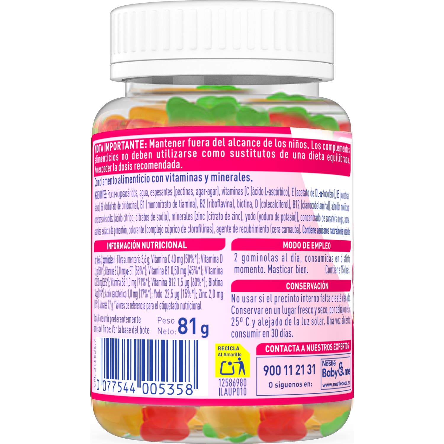 Nancare Kids Multivitaminas 30 gummies