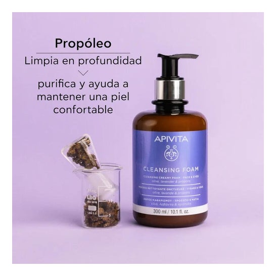 Apivita Cleansing Foam 300ml