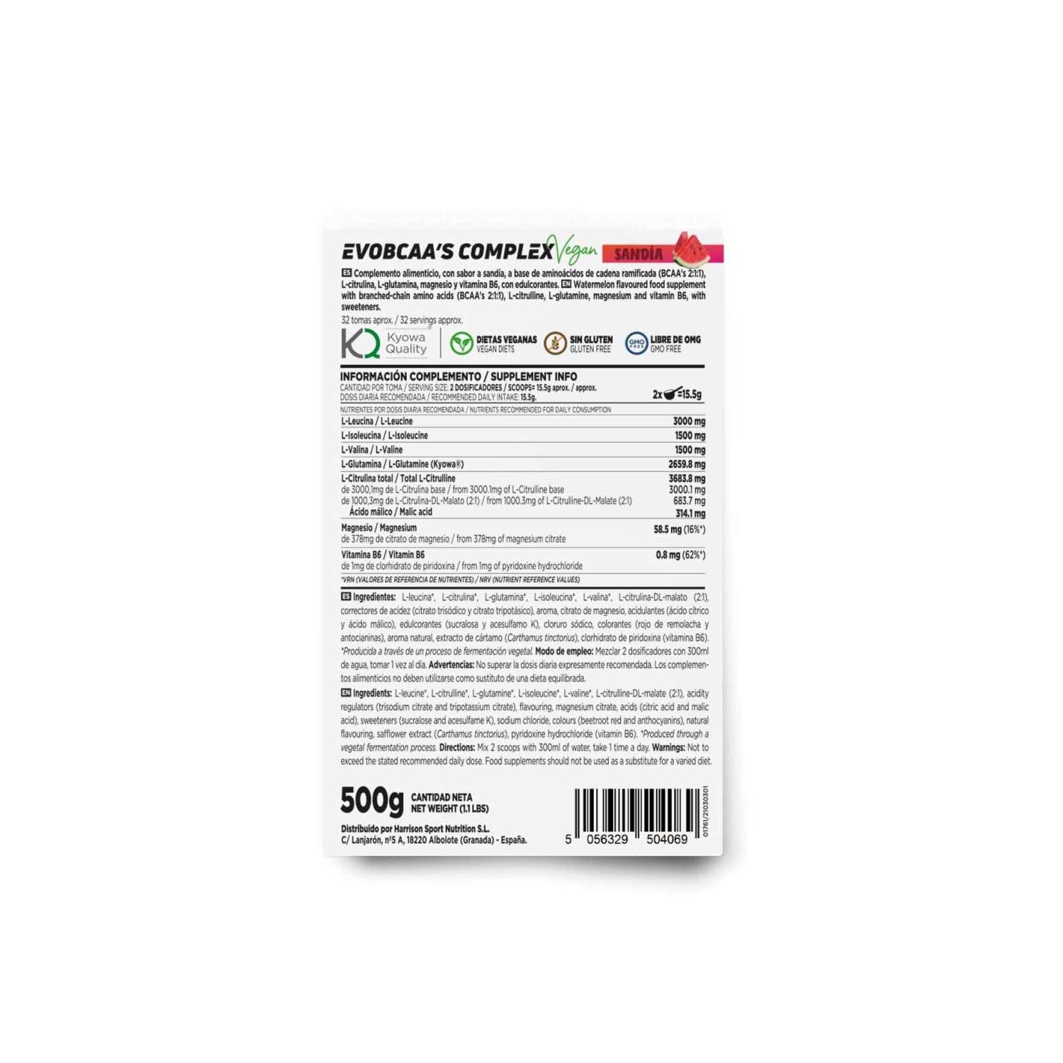 HSN EvoBCAA's Complex en Polvo Sandía 500g