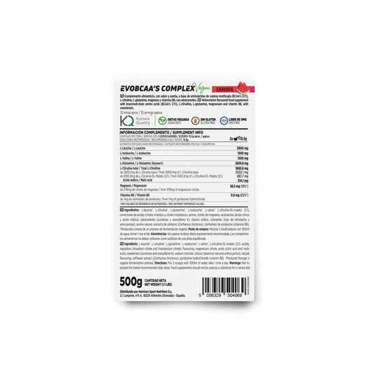 HSN EvoBCAA's Complex en Polvo Sandía 500g