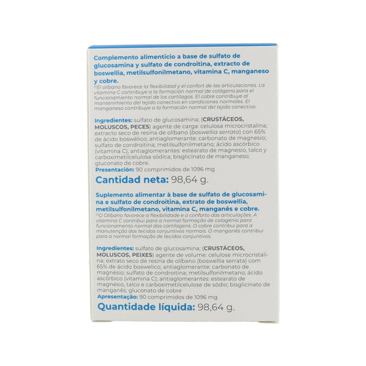 Inovance Articulations 90comp