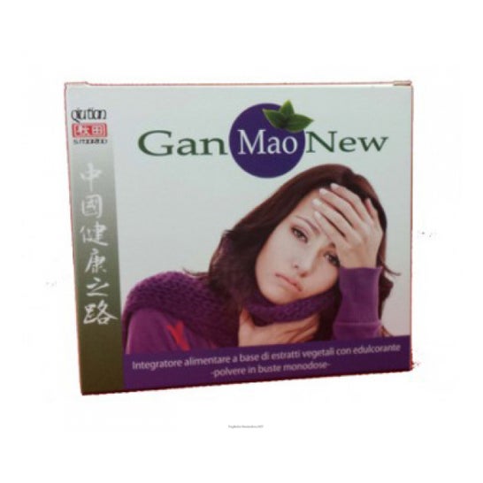 Qiu Tian Gan Mao New 12 uds