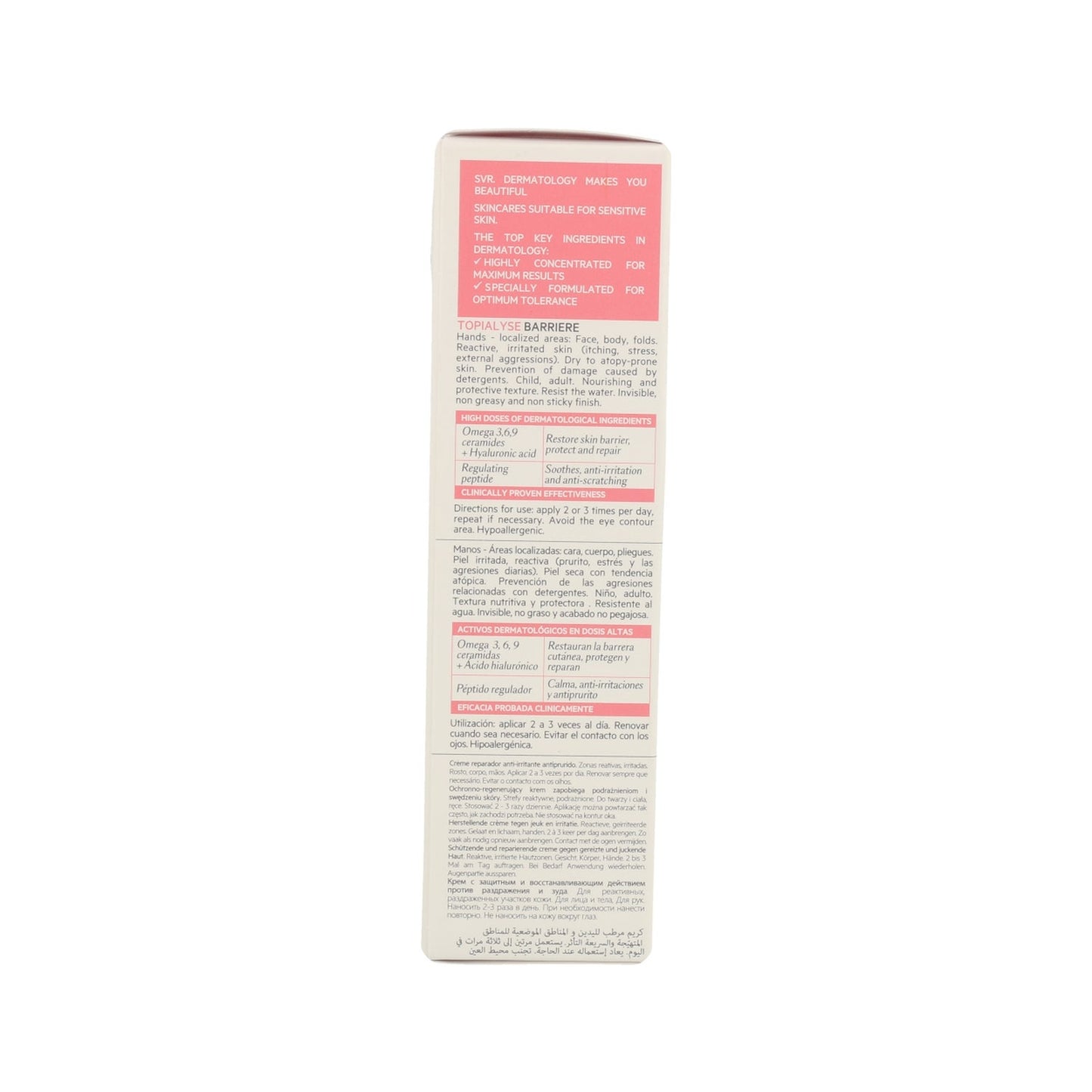 SVR Topialyse Barrière Crema Reparadora Anti-irritación Anti-picor 50ml
