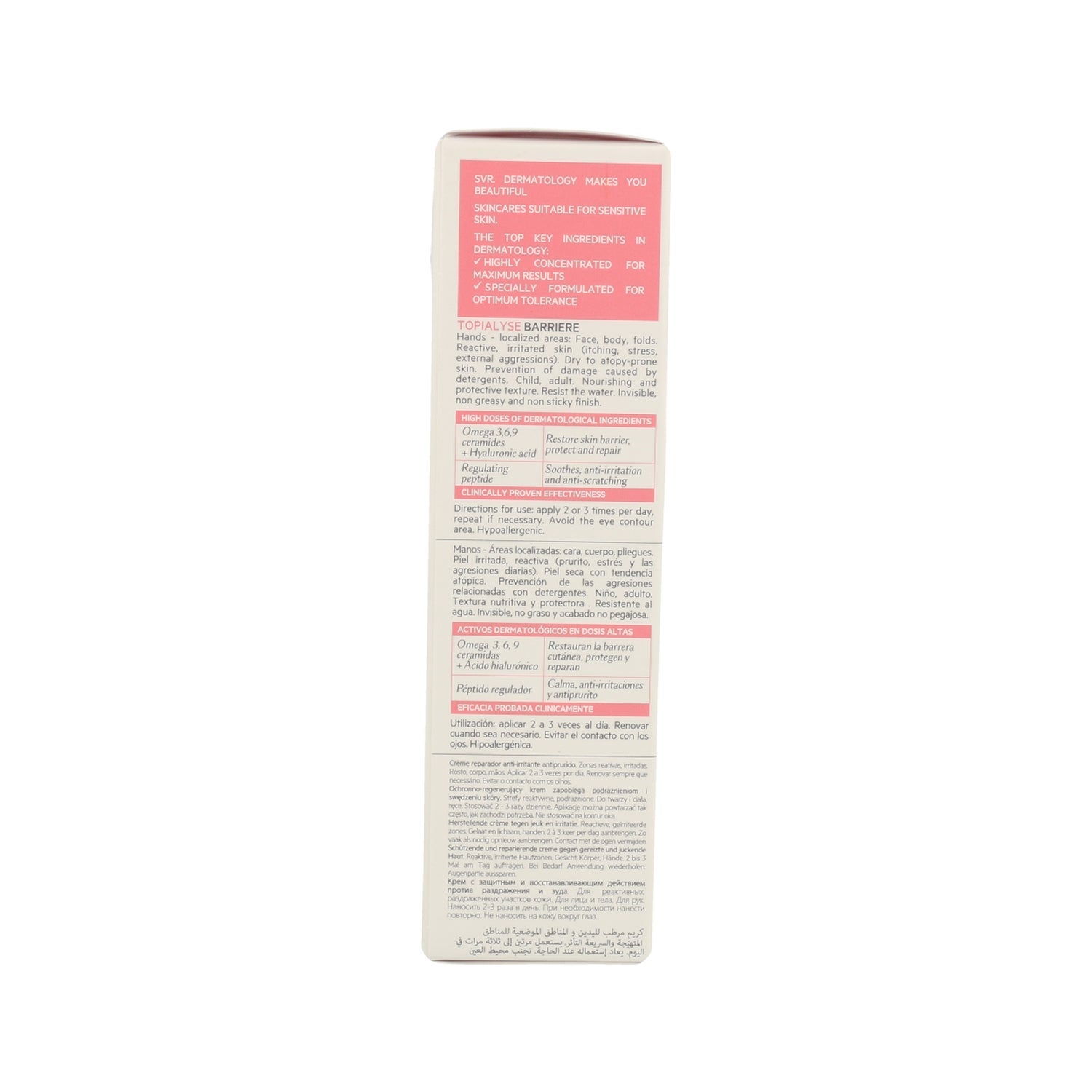 SVR Topialyse Barrière Crema Reparadora Anti-irritación Anti-picor 50ml
