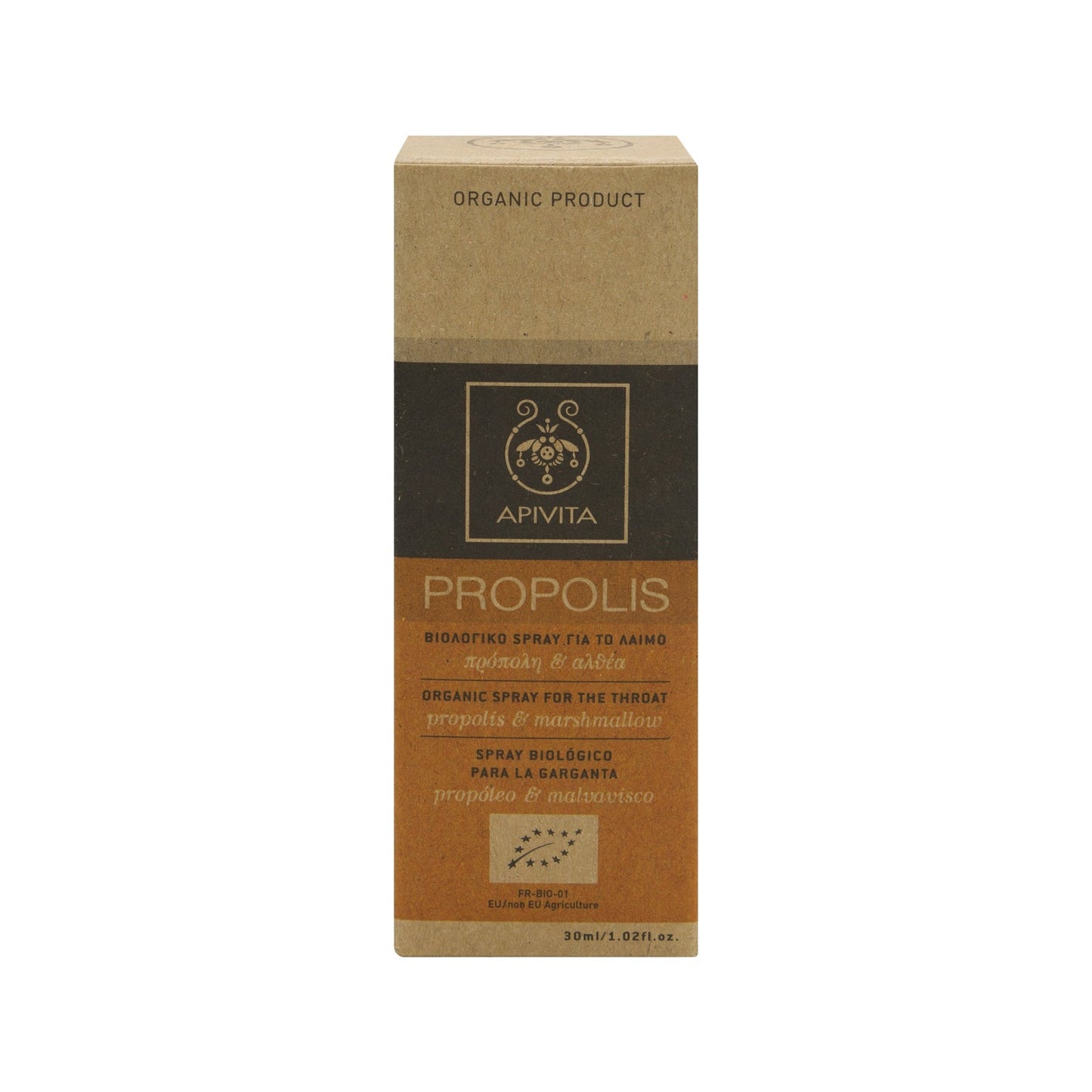 Apivita própolis spray 30ml