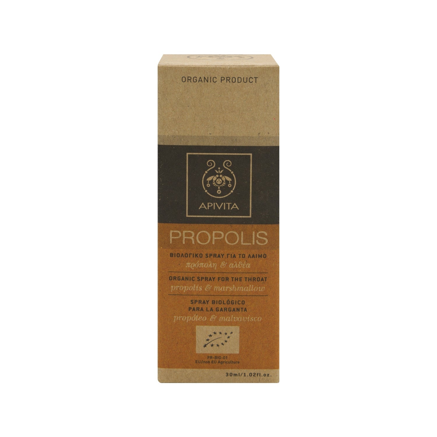 Apivita própolis spray 30ml