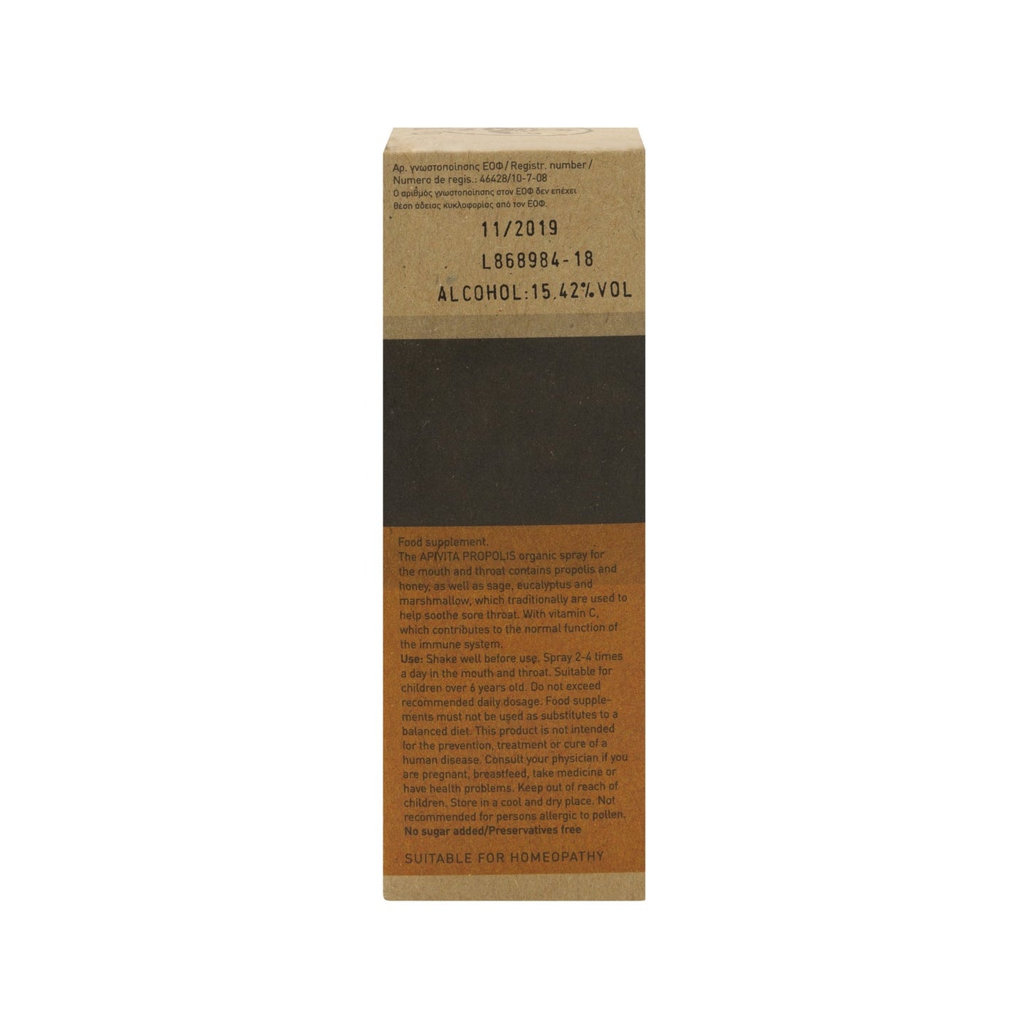 Apivita própolis spray 30ml