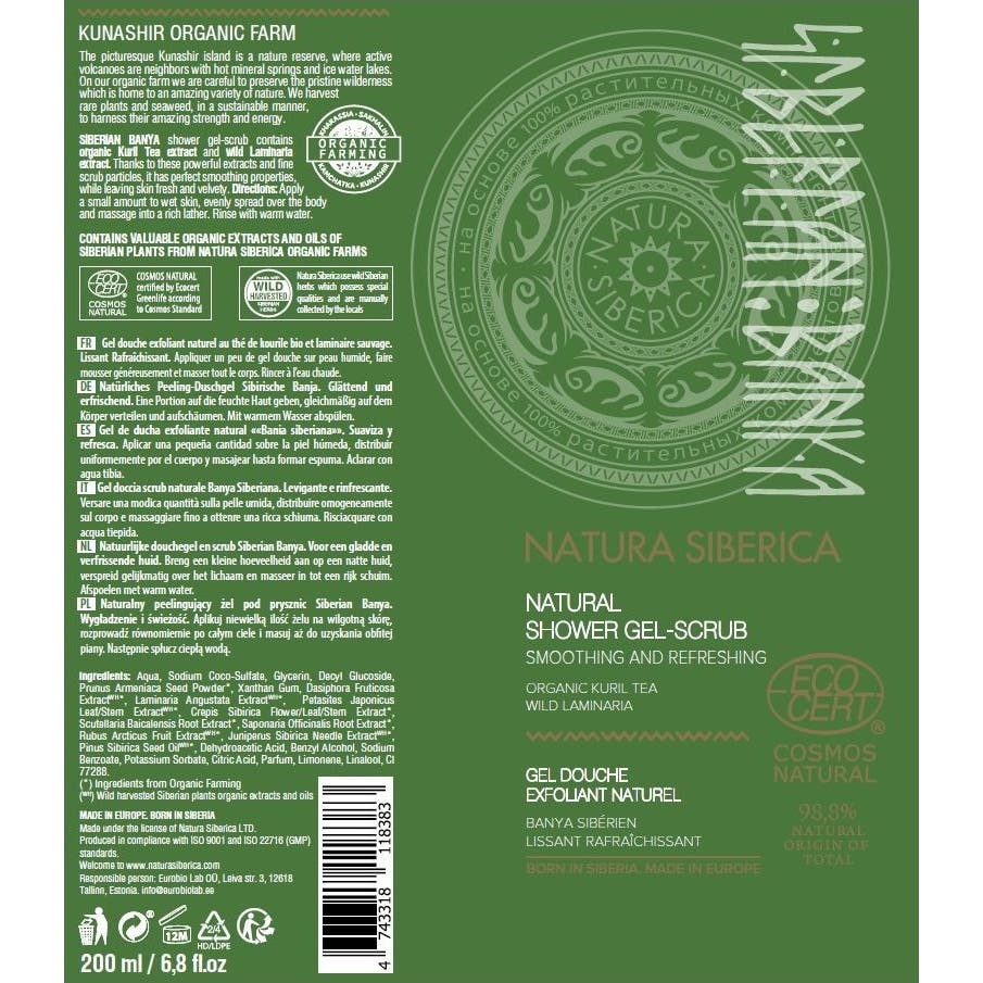Natura Siberica Gel de Ducha Exfoliante Bania Siberiana 200ml