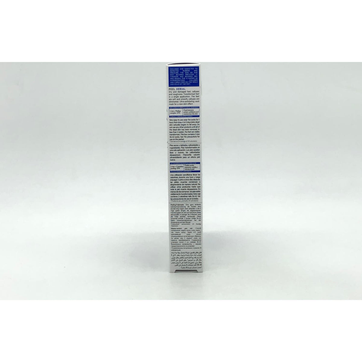 SVR Xerial Mascarilla Exfoliante de Pies 1 par