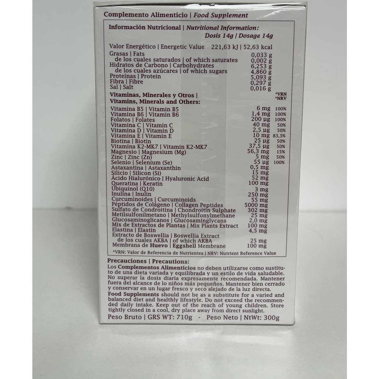 Sl Dietetica Adulta Unique Pink Yellow Collagen 300g