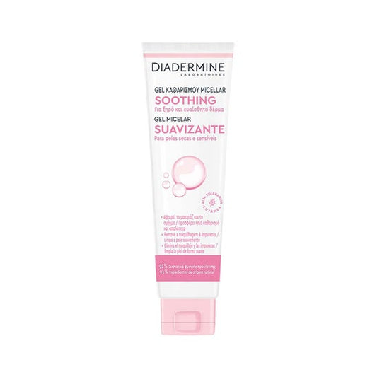 Diadermine Gel Micelar Piel Seca Sensible 150ml