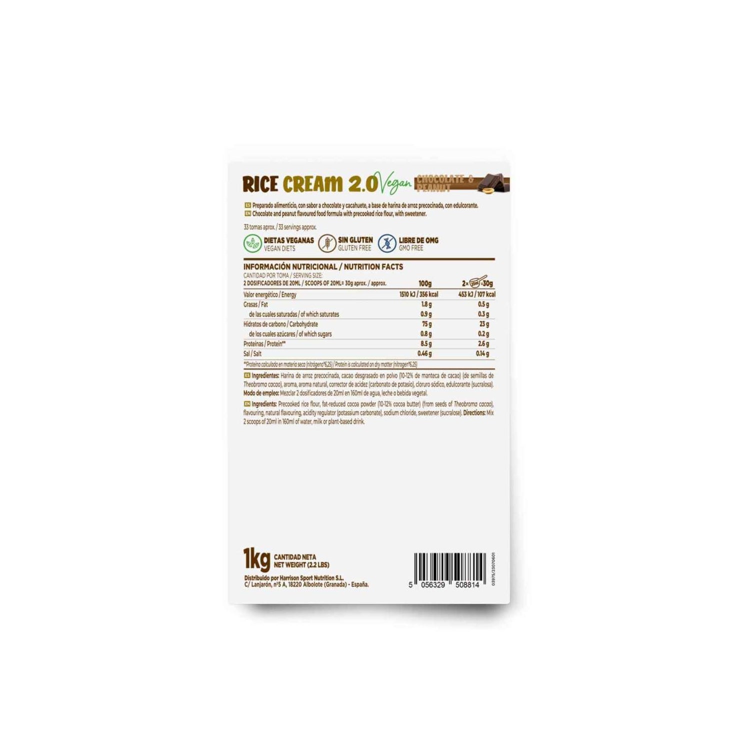 HSN Crema de Arroz 2.0 Chocolate y Cacahuete 1kg