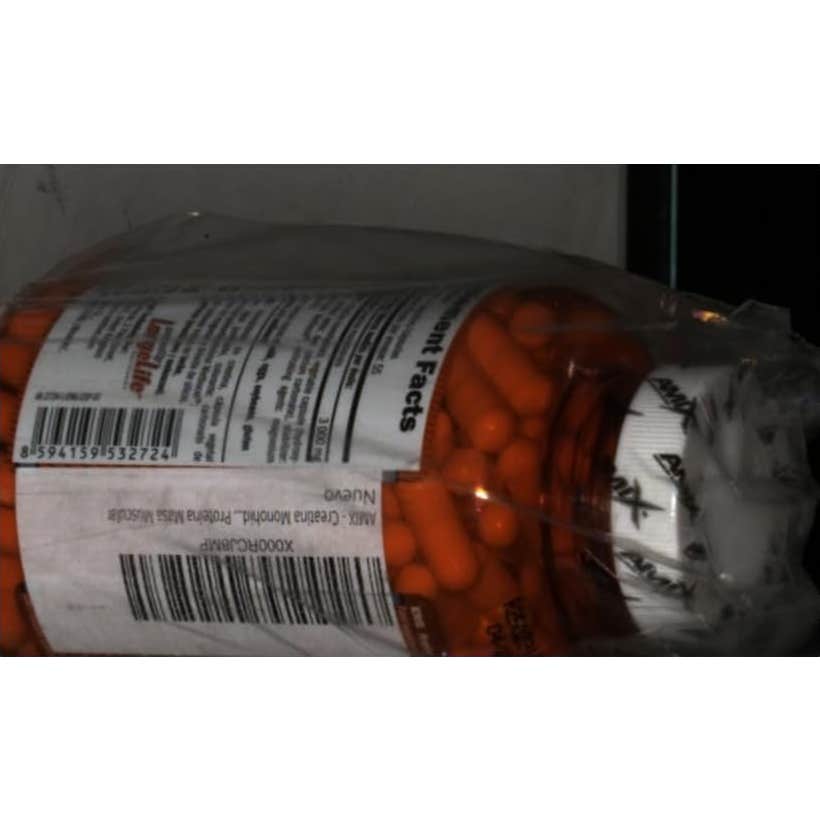 Amix Creatine Monohydrate 220caps