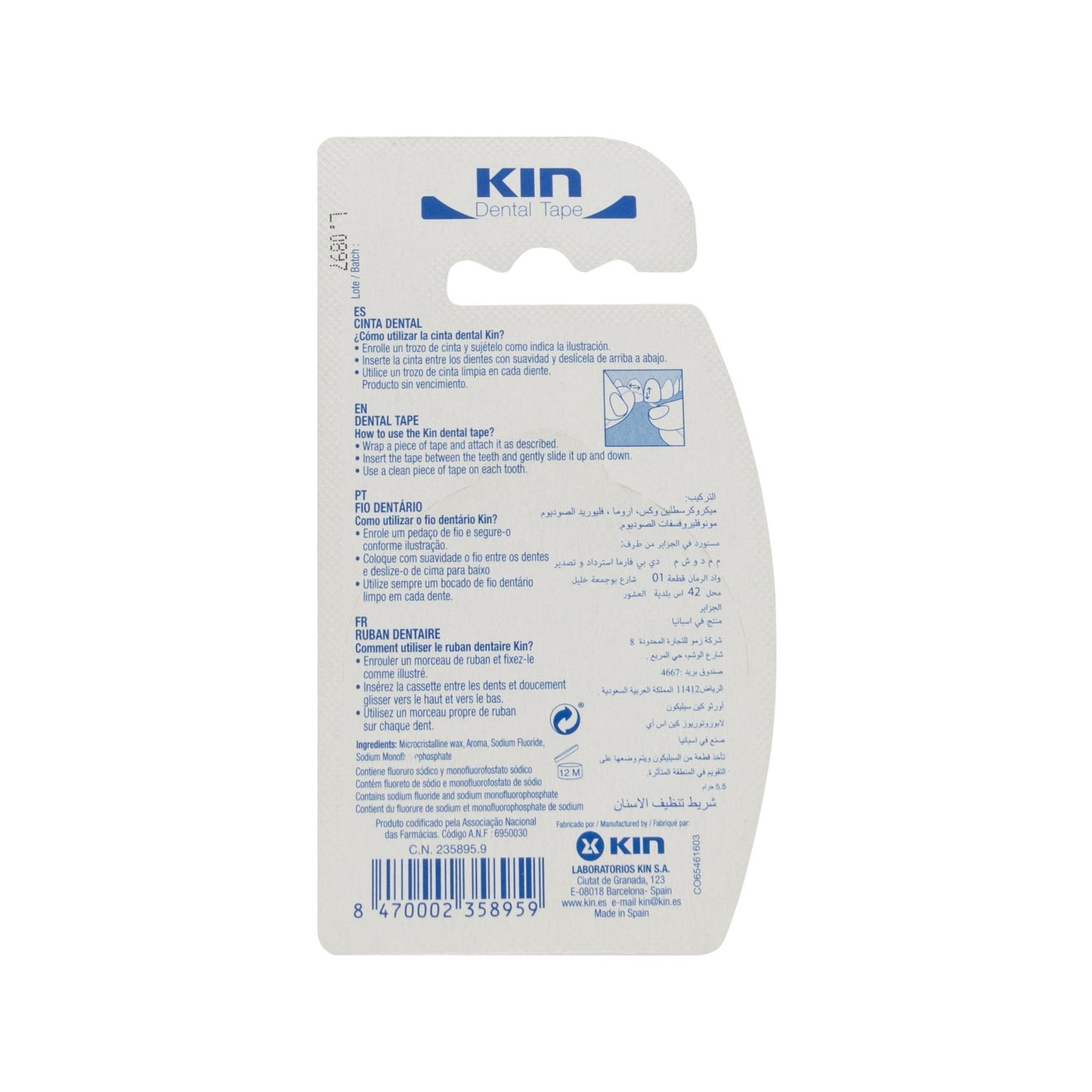 Kin flúor cintal dental menta 50m