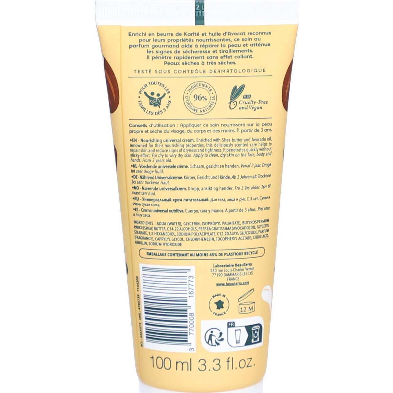 BeauTerra CCrema Universal Nutritiva Karité 100ml