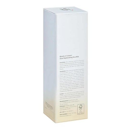Beauty of Joseon Glow Replenishing Rice Milk 150ml