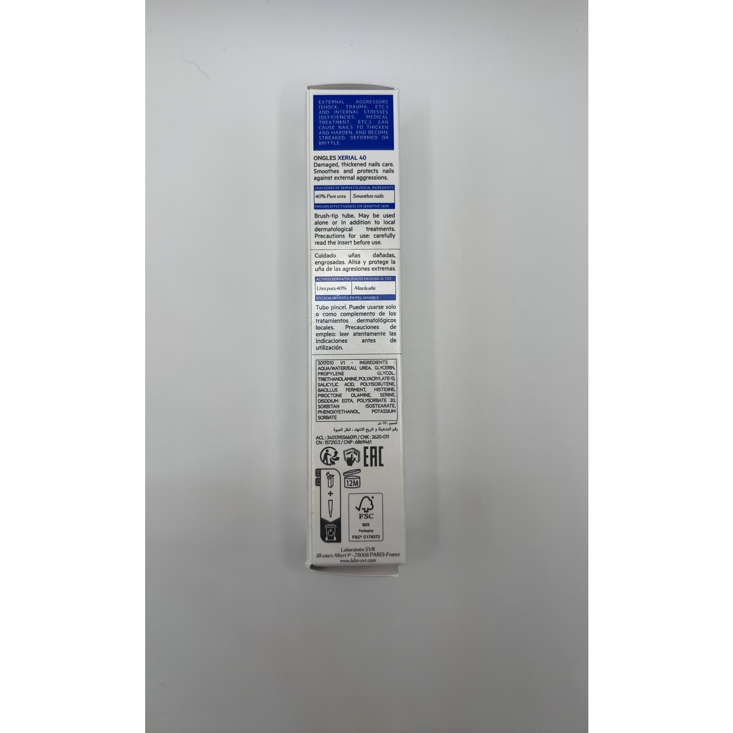 SVR Xerial 40 Gel Reparador de Uñas 10ml