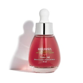 Origin Anti Wrinkle Effect Ampoule 35ml