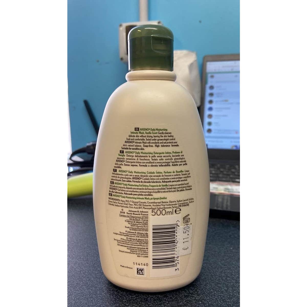 Aveeno Limpiador Íntimo Hidratante Diario 500ml