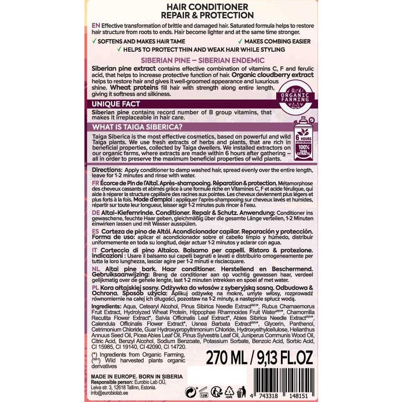 Natura Siberica Acondicionador Capilar Reparación y Protección 270ml