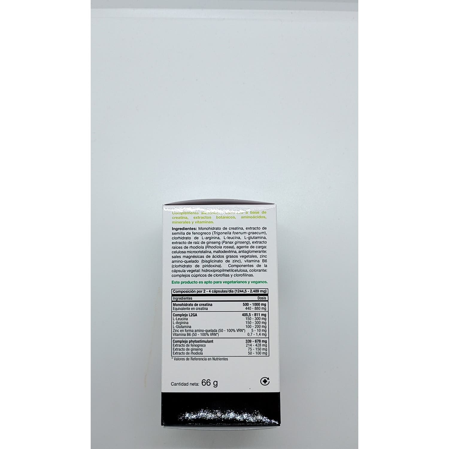 Nhco Aminoappetite 84caps