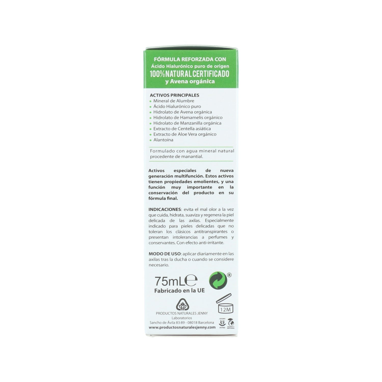 Rhatma Desodorante Deorsan 75ml