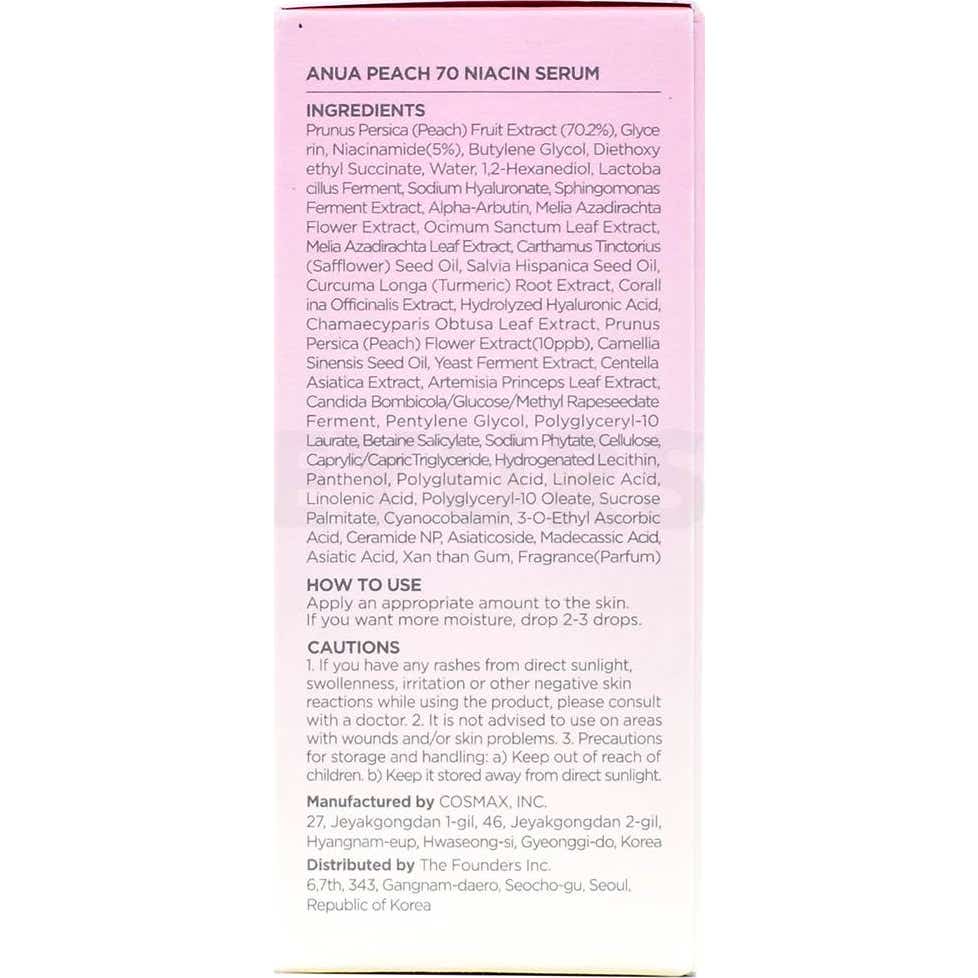 Anua Peach 70 Niacin Serum 30 ml