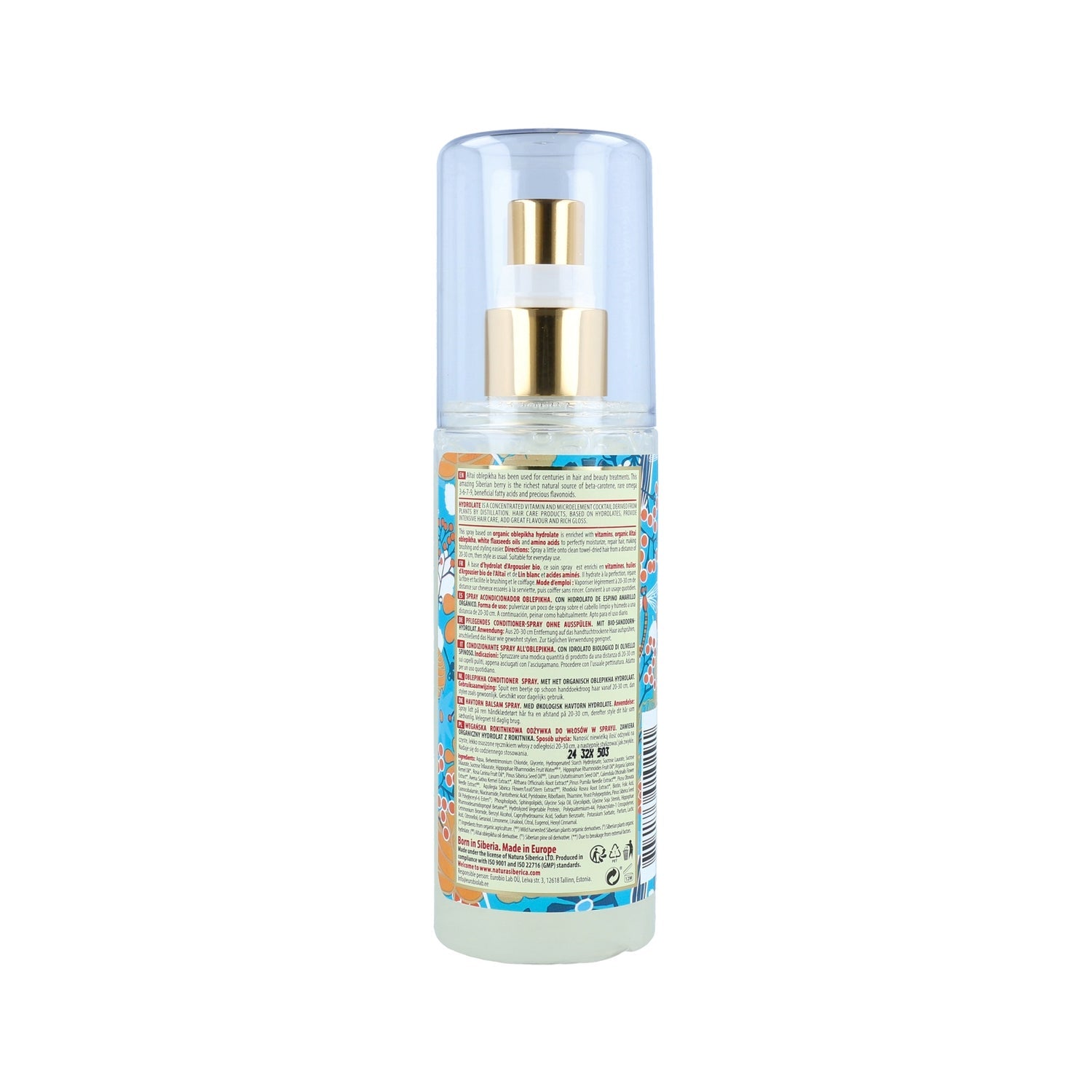 Natura Siberica Oblepikha Conditioner Spray 125ml